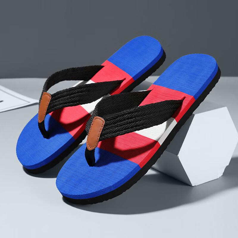 Men's Trendy Dual-Use Outdoor/Indoor Slippers