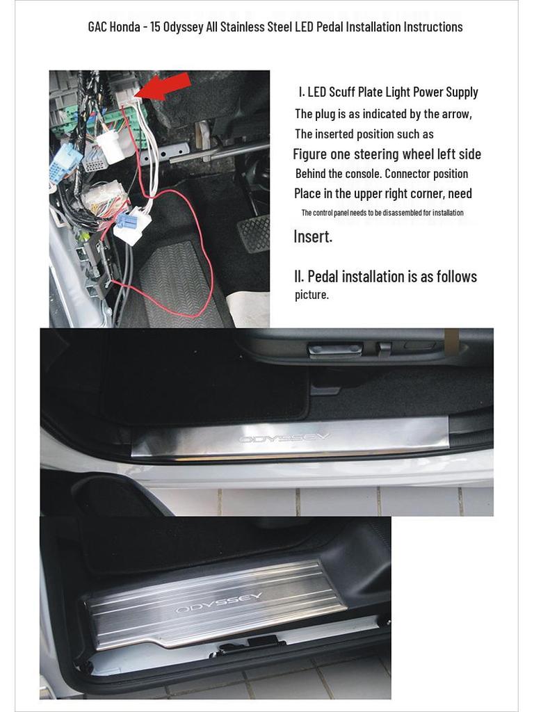 LED Luminous Sill Strips for 15 Odyssey - Welcome Pedal Modification