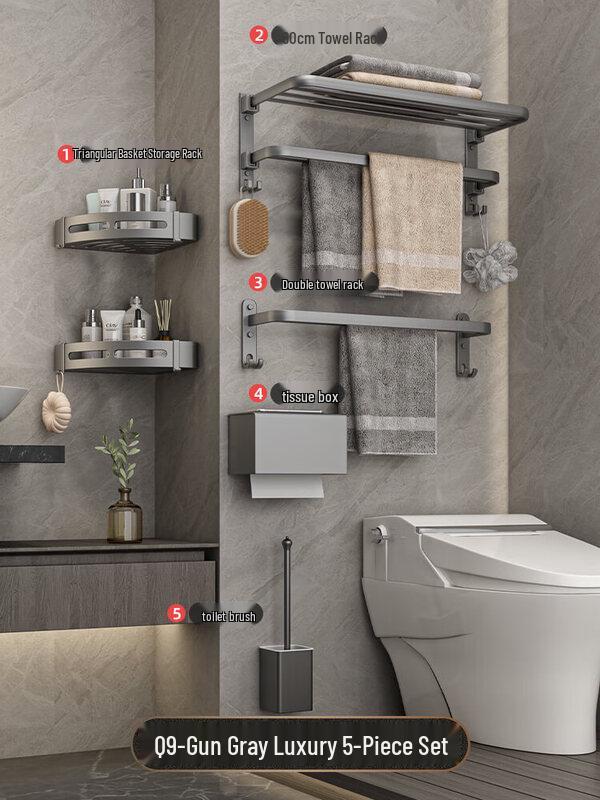 Shixun Q9 Punch-Free Space Aluminum Bathroom Shelf 5-Piece Set