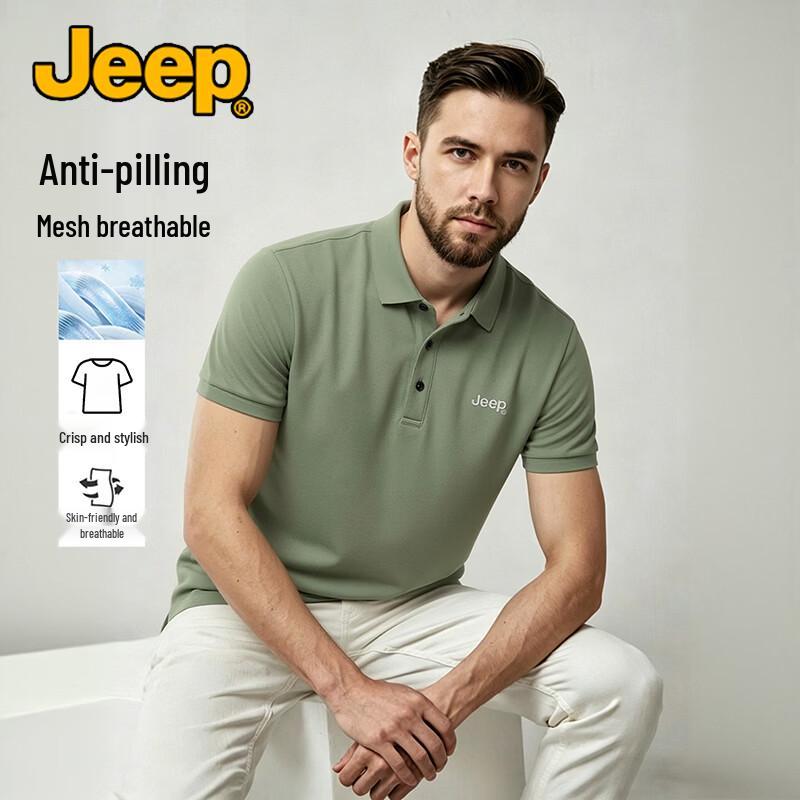 JEEP Men s Wrinkle-Resistant Short Sleeve Polo Shirt M