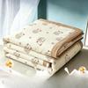 LISM Soy Fiber Machine Washable Summer Air Conditioning Quilt