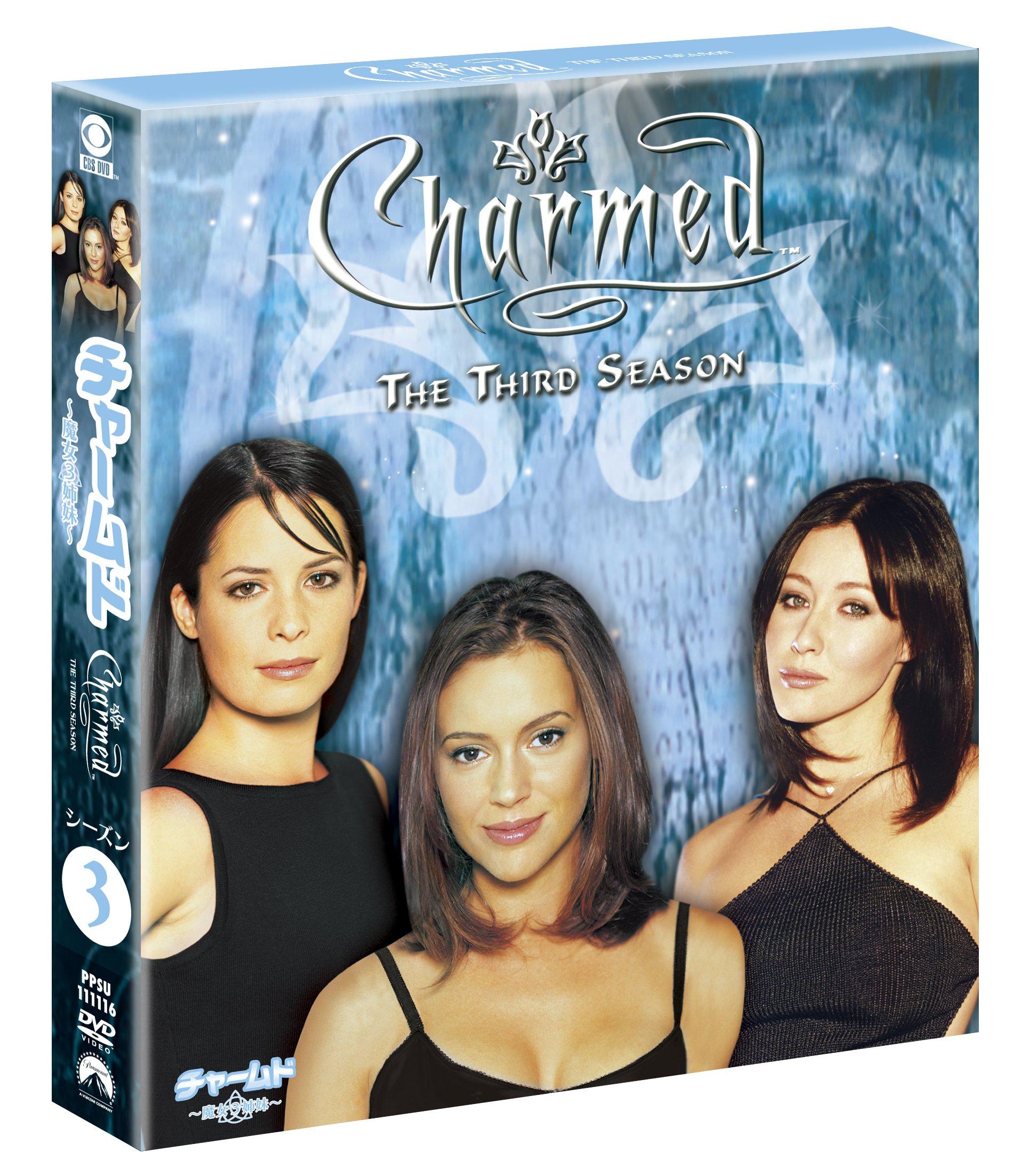 

Three Witches Season 3 Special Selection Box Set Charmed [DVD]
