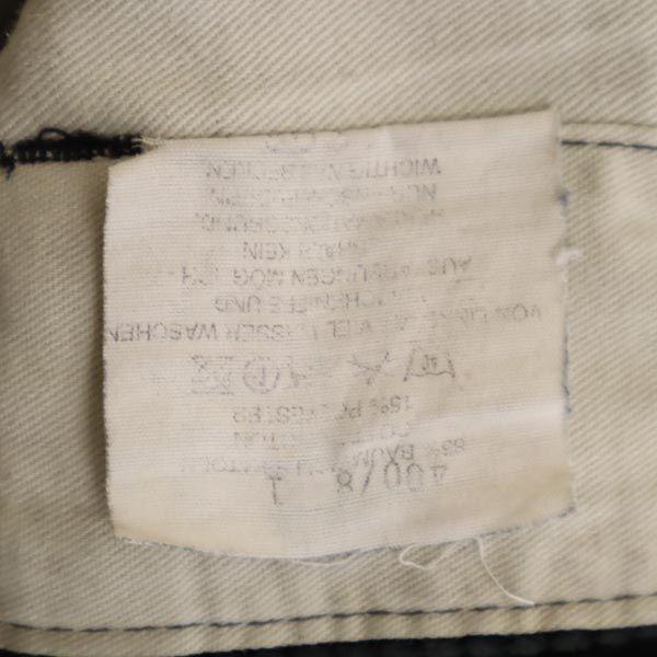 VINTAGE Black Corps Corduroy pants black Logger Pants Men's Used