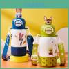Zootopia Kids Thermos Bottle With Double Drink Lid For Daily Use