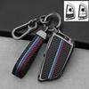 Suitable for 19 BMW 3 Series 320Li Key Cover 318i Old 5 Series 523Li Case 525 Car Key Bag