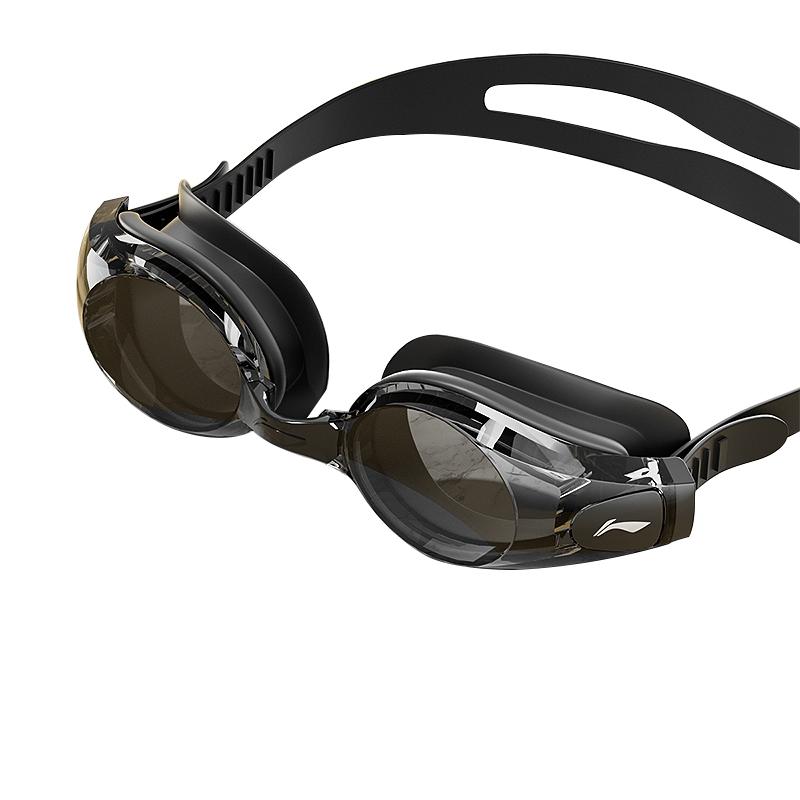 Li Ning Swim Goggles LSJU295-4