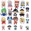 Touhou Project Plush Toy Stuffed Fumo Marisa Komeiji Koishi Hakurei Reimu Yakumo Yukari Kagiyama Hina Hata No Kokoro Fans Gifts