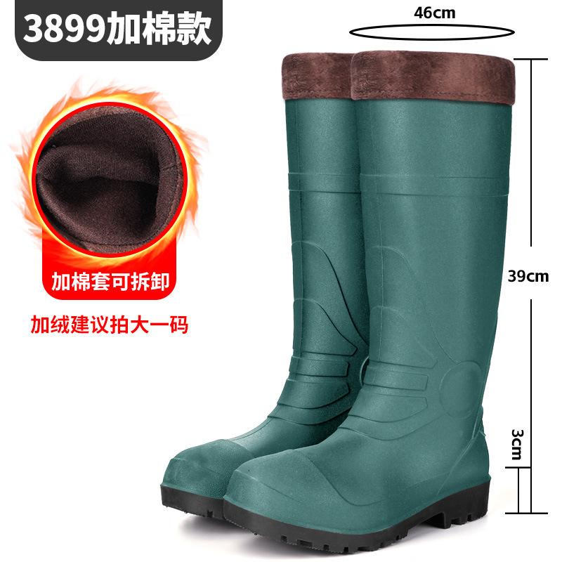 Men's tall rain shoes Thickened matte yellow rubber shoes Wading boots Worker shoes Water shoes Men's rain boots High water boots