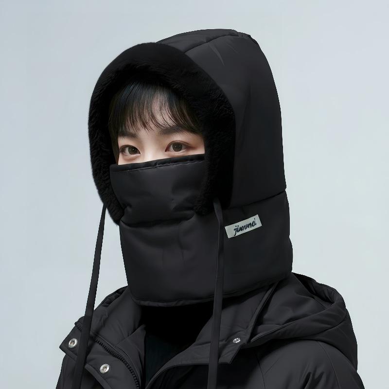 Versatile Lei Feng Hat & Scarf: Warm, Thickened, Windproof Full-Face Pullover for Winter Cycling