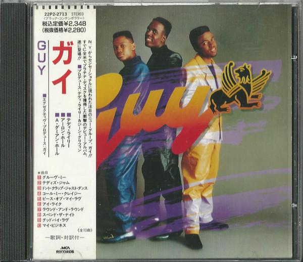

CD GUY - Guy 22P22713 MCA Records 1988 Япония Рэп и Хип-Хоп/R&B Б/У