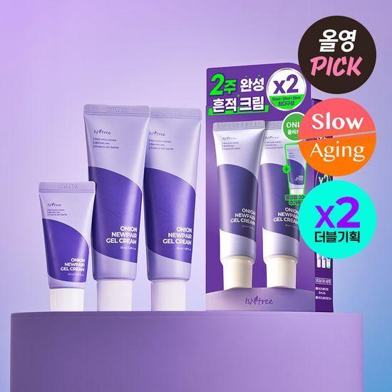 ISNTREE Onion New Pair Gel Cream 50ml Double Promotion (+20ml)