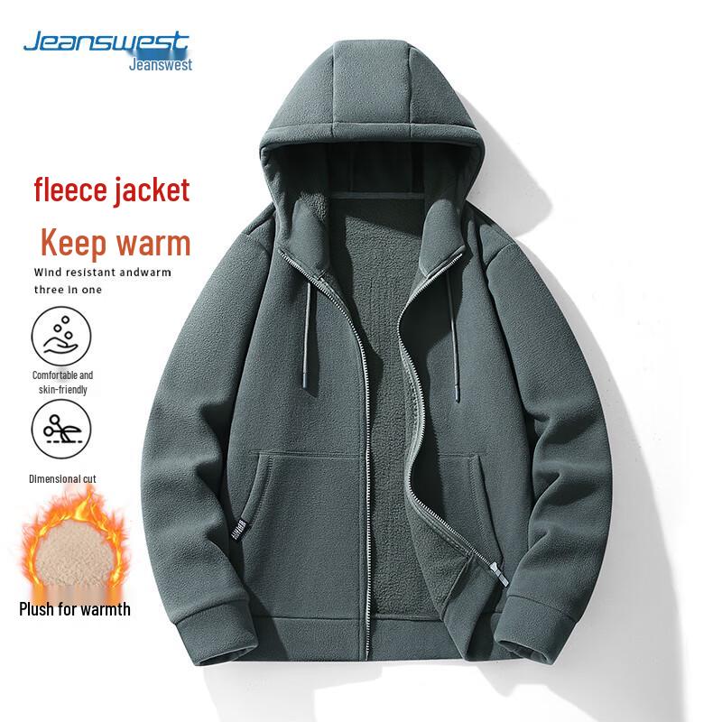 

JEANSWEST Men s Autumn/Winter Hooded Fleece Jacket 3XL