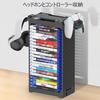 Game Software Storage Holds 20 and More for Horizontal or Vertical Game Card Easy Large Capacity Single-Tier Stand, Discs, Headphones, Controllers,