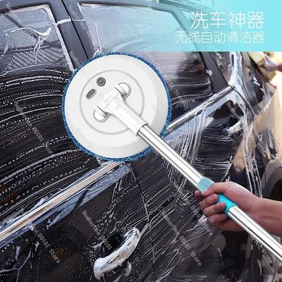 Household Electric Window Cleaning Robot Glass Surfaces,Smart Wireless Automatic Wiping System Home Walls,Floors Ceiling Panels