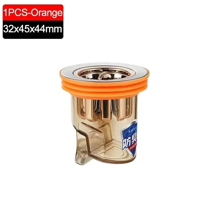 

Toilet Deodorant Floor Drain Gravity-Induction Floor Drain-Core Anti Insect Anti Odor Plug Covers Bathroom Shower Hair Filters