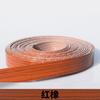 Banda per bordi decorativa autoadesiva in PVC effetto legno per mobili, armadi, tavoli da ufficio, bordi per superfici in legno, 10M
