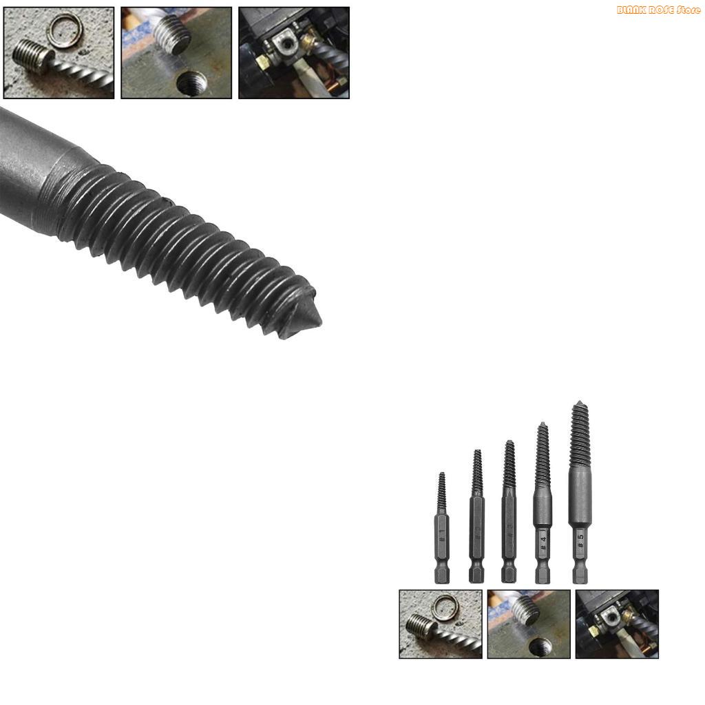 

K1AE 5 Pieces Shank Broken Screwdriver Extractor Set for Removing Stripped Screws China Mainland