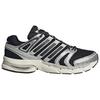 Adidas Adistar Control 5 lace-up sneakers KI6120