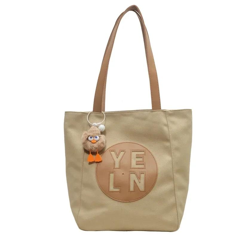 Dámská plátěná taška s velkou kapacitou  všestranná taška přes jedno rameno  ležérní taška