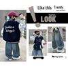 Boys' Stylish Baseball Jacket - 2025 New Autumn/Spring Collection