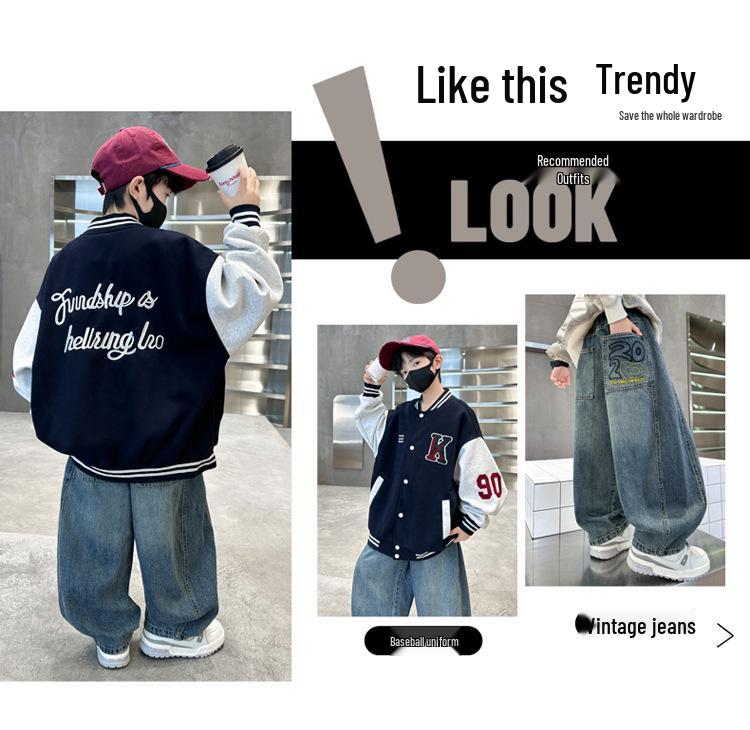 Boys' Stylish Baseball Jacket - 2025 New Autumn/Spring Collection