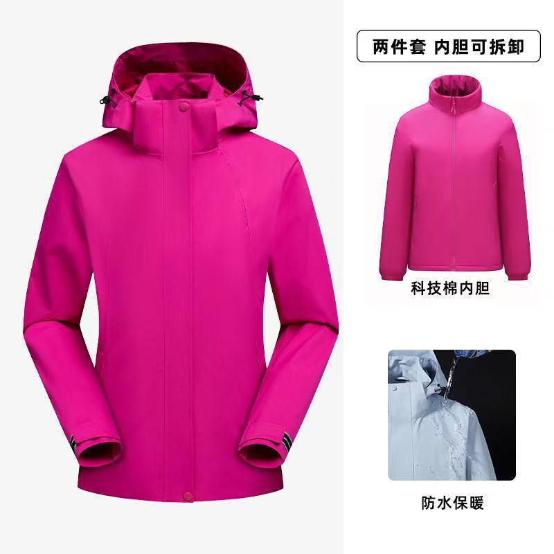 Herren Damen Outdoor Wasserdicht Winddicht 3-in-1 Abnehmbare Jacke Mit Fleece-Futter Wandern Camping Trekking Skifahren Radfahren