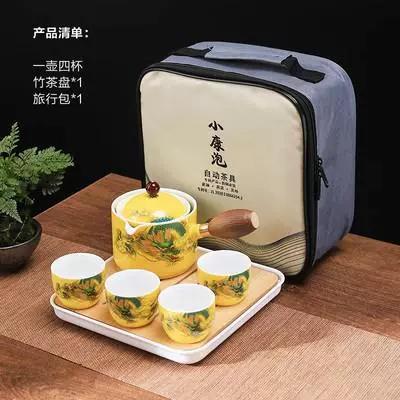 Chinese Style Kung Fu Travel Ceramic Tea Set Portable Teapot Set with 360 Rotation Tea Make Teacup Cup for Tea Gift Bag 2025 New