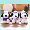Compact Dog Plush Doll With Blue Checkered Pattern And Ribbon For Key Holder And Collection