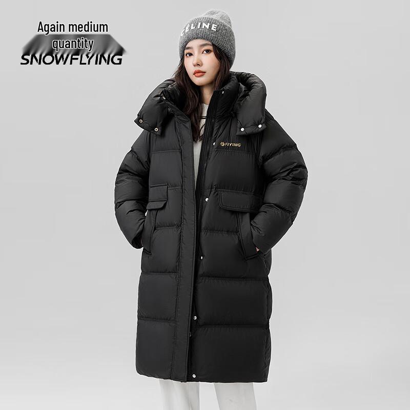 Xuezhongfei Women's Long Winter Down Jacket