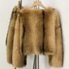 Autumn and winter new imitation fox fur coat women's short round neck environmentally friendly fur coat warm, fashionable and versatile