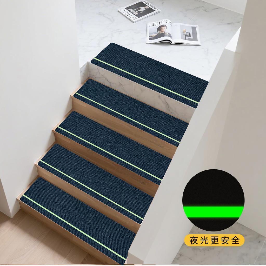 70x20cm Luminous Anti-Slip Stair Treads Rug Self-Adhesive Non-Slip Stair Carpet Silent Step Mats Staircase Protector Home Decor