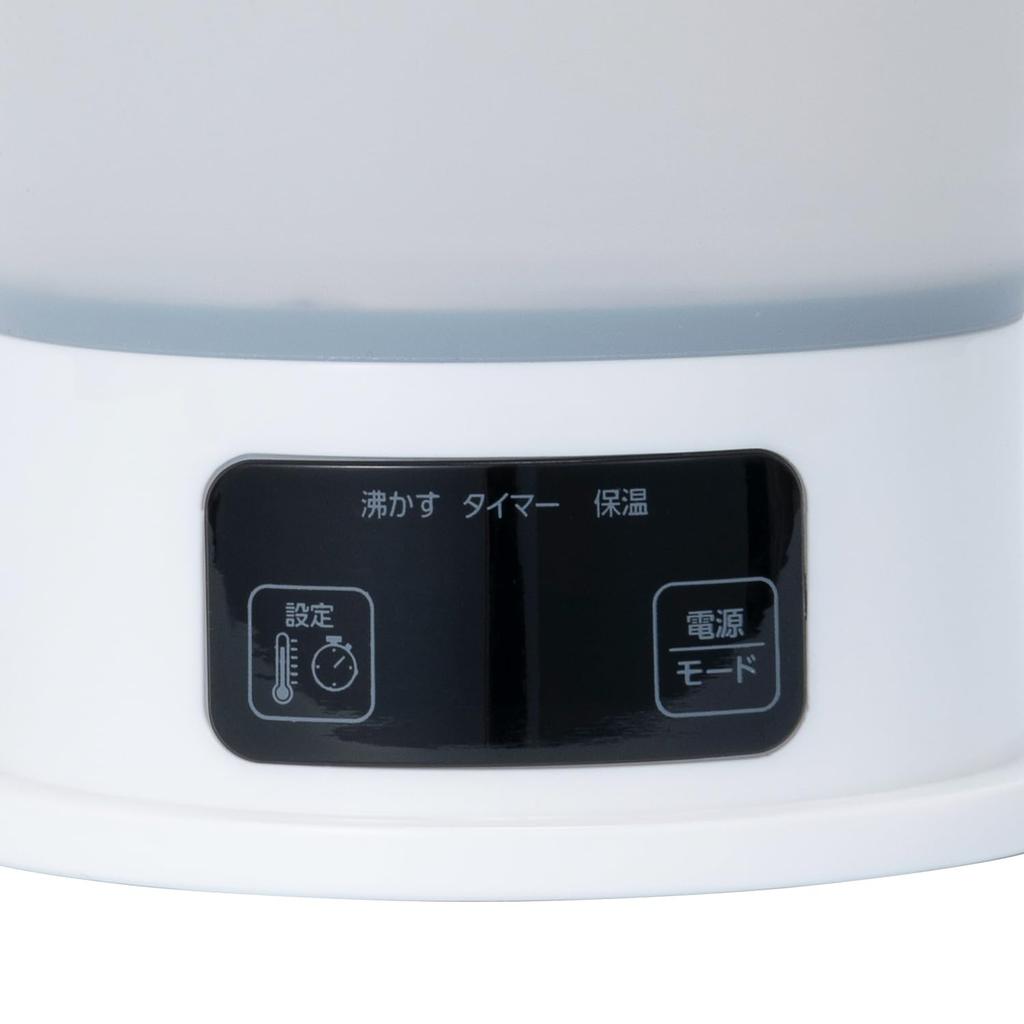 MCO Compact Foldable Electric Kettle, 600ml, Automatic Voltage Switching, Travel, Overseas, White, 26635