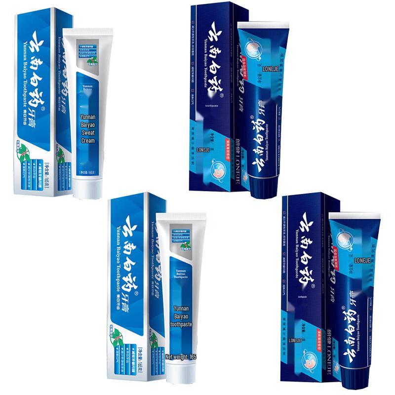 Yunnan Baiyao Fresh Mint & Wintergreen Toothpaste Set