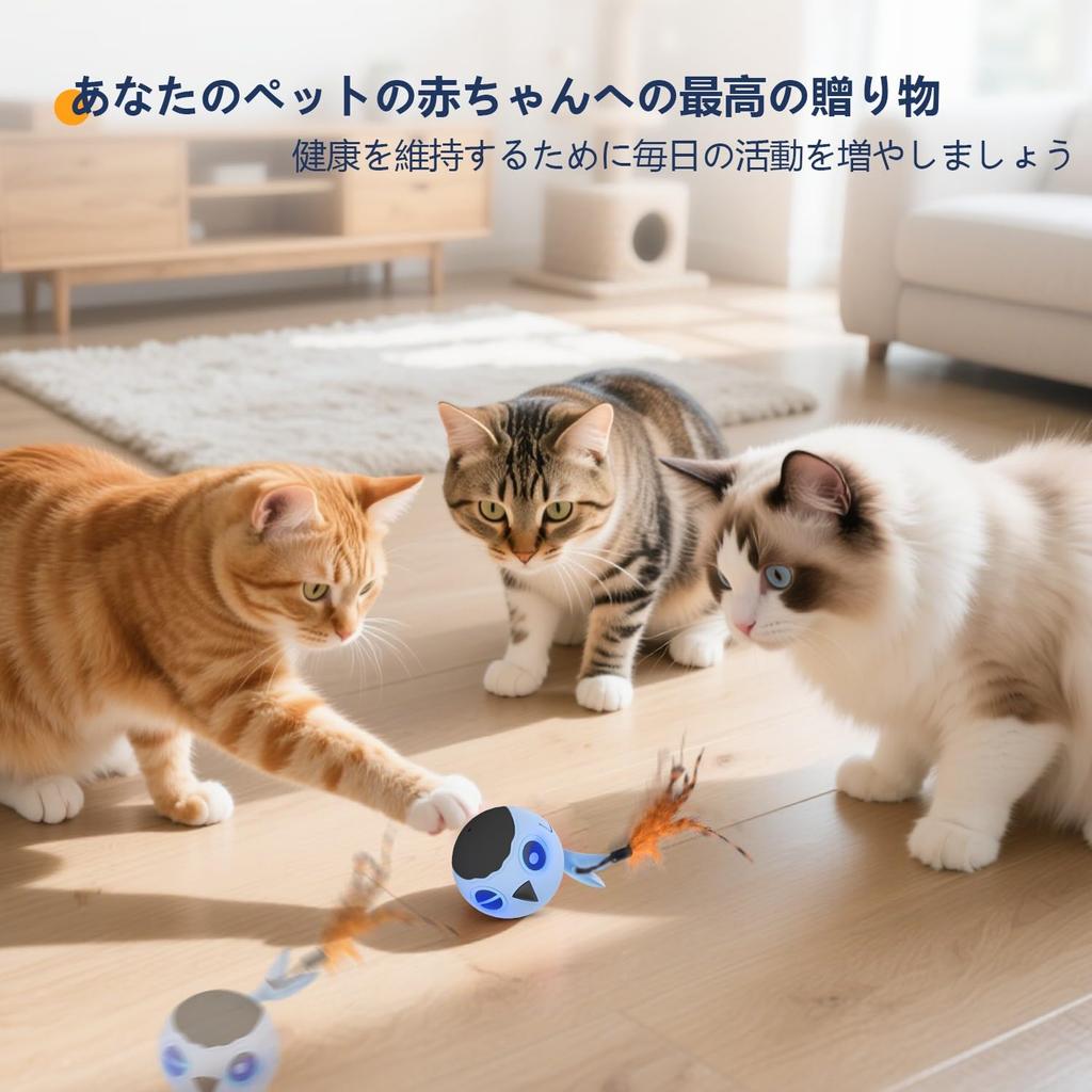 ORSDA Cat Toy, Interactive Cat Ball Toy for Indoor Cats, Indoor Adult Cats and Kittens of All Breeds, High-Speed Rolling Motion Activated,