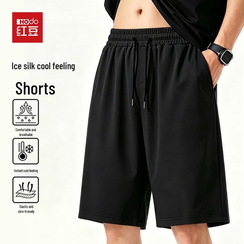 Hodo Men's Ice Silk Casual Shorts