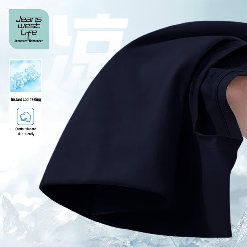 JEANSWEST LIFE Men's 7A Anti-bacterial Ice Silk Cooling T-Shirt