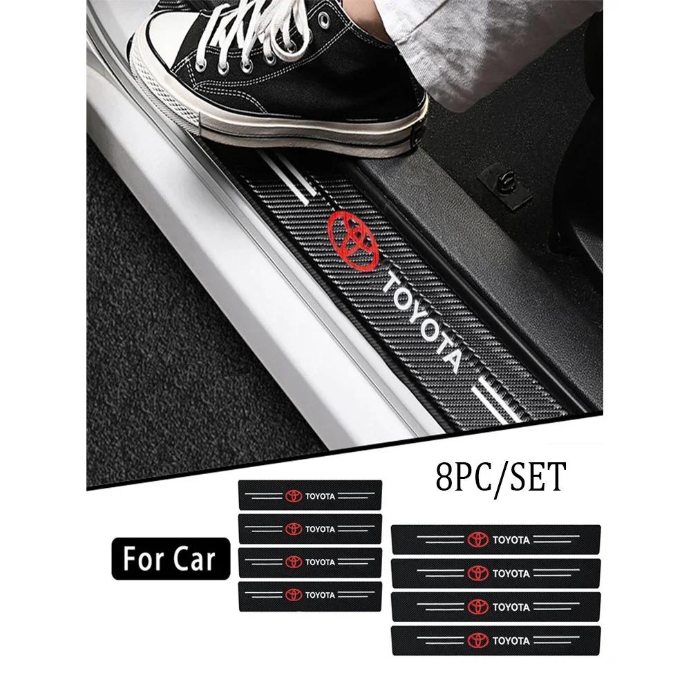 QDJ1 Car Threshold Strip Carbon Fiber Sticker Car Door Sill Protector Accessories For Toyota Rav4 Yaris Prius Avensis Corolla Camry