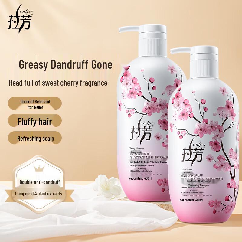 Lafang Anti-Dandruff & Frizz Control Cherry Blossom Shampoo
