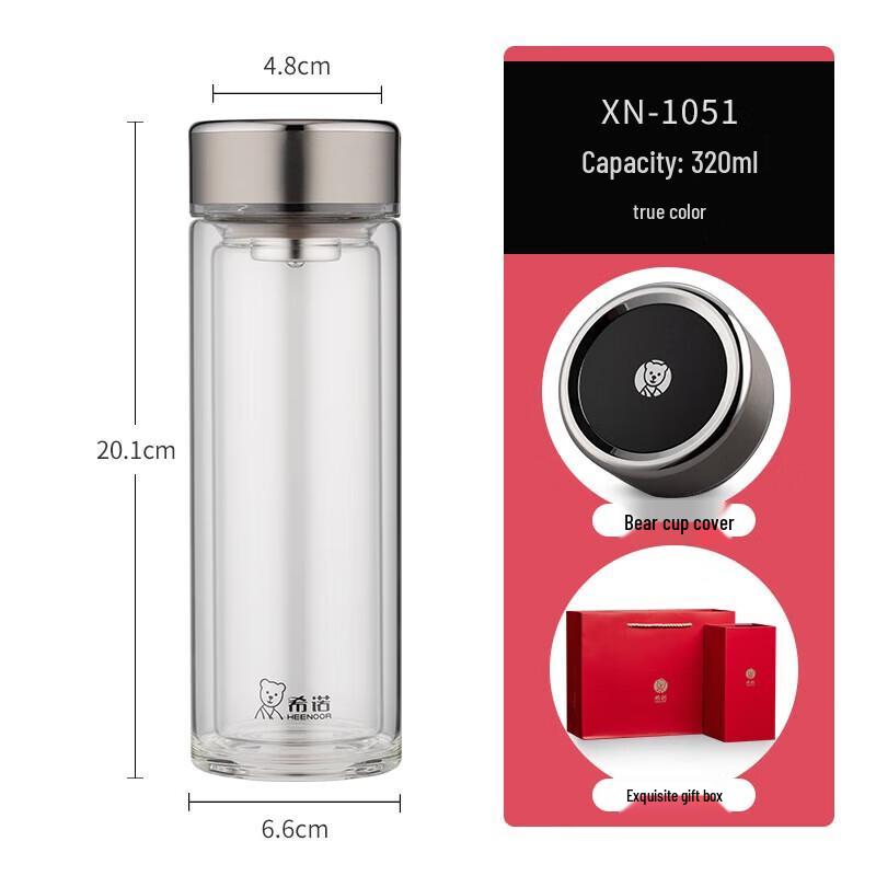 Xinuo Portable Double-Layer Glass Tea Infuser Cup
