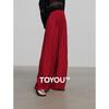 Chuyu Women's Pleated Wide-Leg Casual Pants