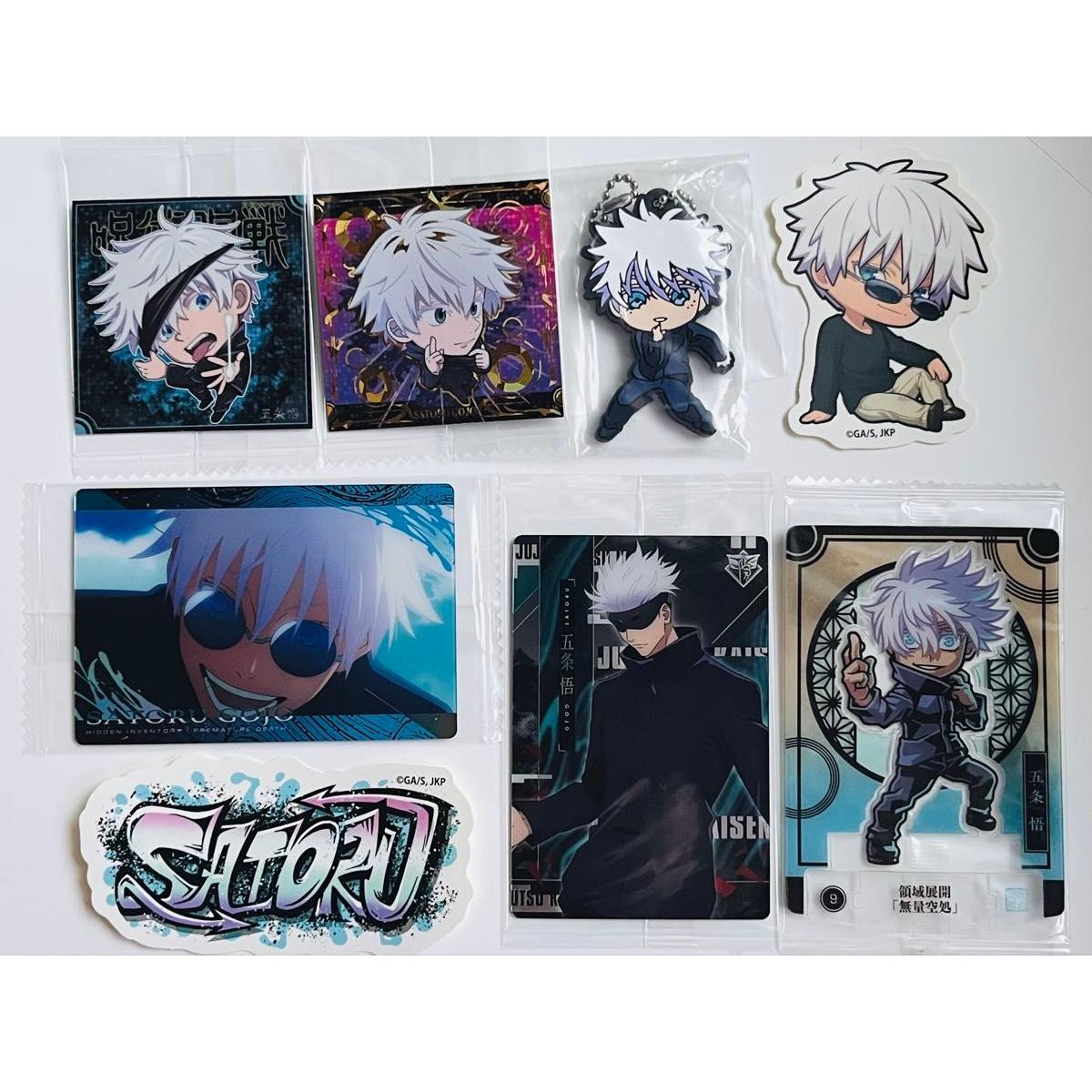 Used Price reduction possible Coupons available Jujutsu Kaisen Gojo Satoru 8-piece set Card Seal Rubber strap Bulk sale Niformation