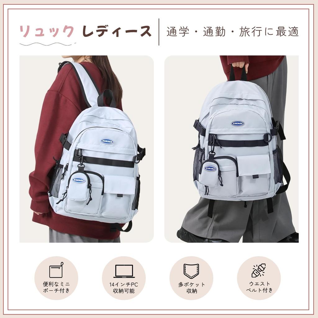HeiDiga Large Popular for High and Korean Business Backpack for with Separate Pouch for Black Suitable for School and Excursions Women's Backpack,