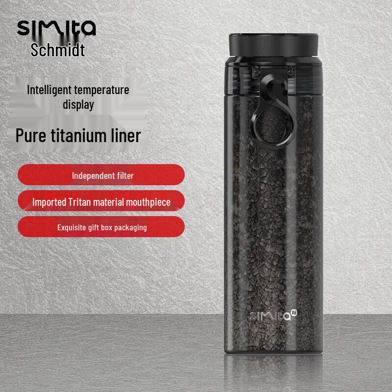 Simita Smart Display Titanium Insulated Tea Cup