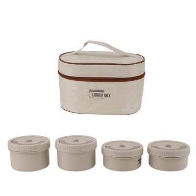 Insulated Food Container Beige 316 Stainless Steel Round Sealed Leak Proof with Bag Insulated Bento