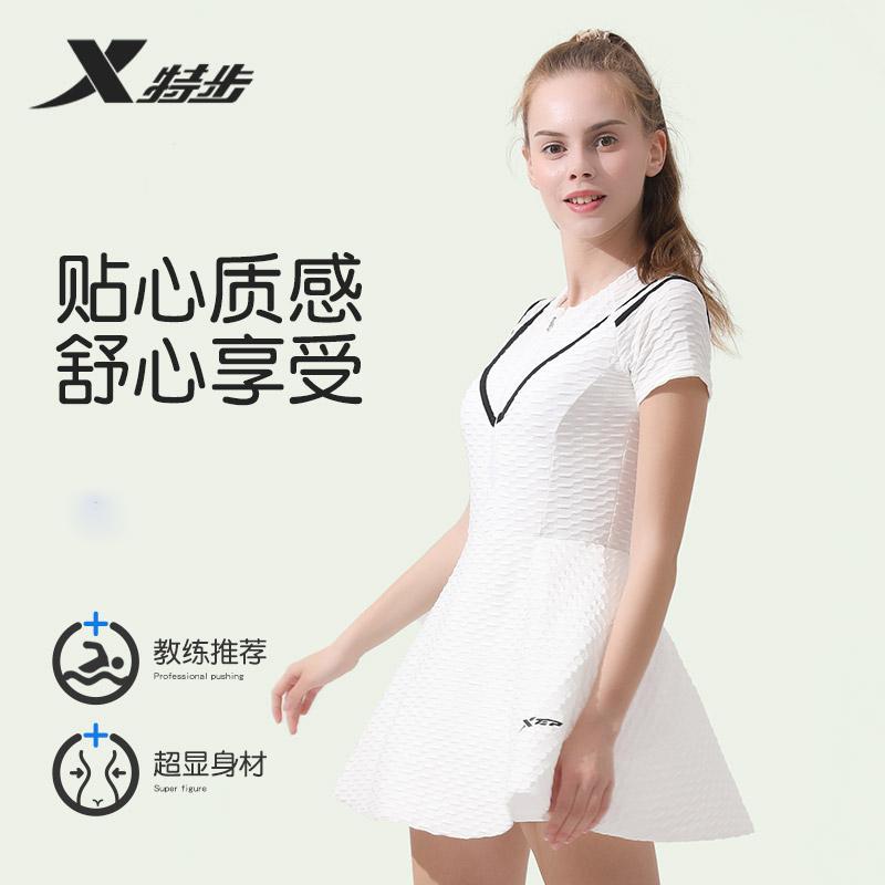 Xtep swimsuit women's high-end hot spring plus size short sleeved conservative slimming one-piece swimsuit beach vacation swimsuit