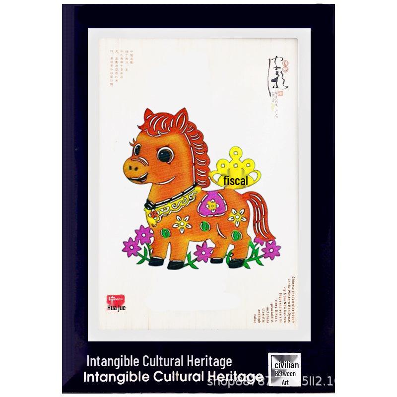 Shaanxi Xi an Shadow Puppetry Decorative Painting – Chinese Desktop Ornament Gift