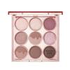 AMUSE OfficialEye Color PaletteAmuse Eyeshadow Palette (Japan Exclusive Neutral Cocoa)