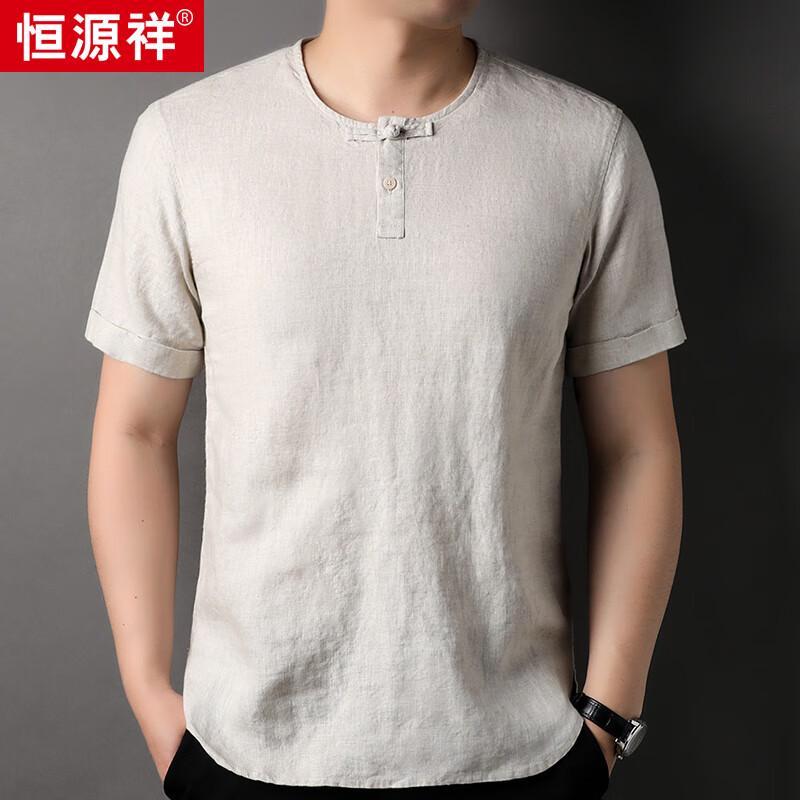 Hengyuanxiang Men's 100% Linen Breathable Short Sleeve T-Shirt