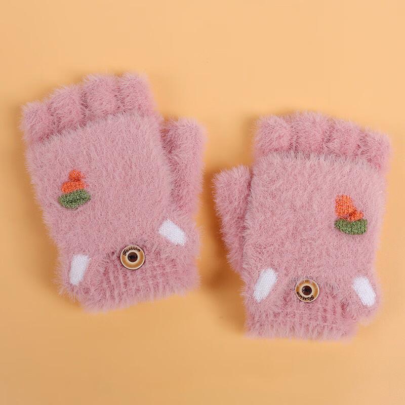 Kids  Outdoor Warm Flip-Top Knitted Plush Gloves One Size