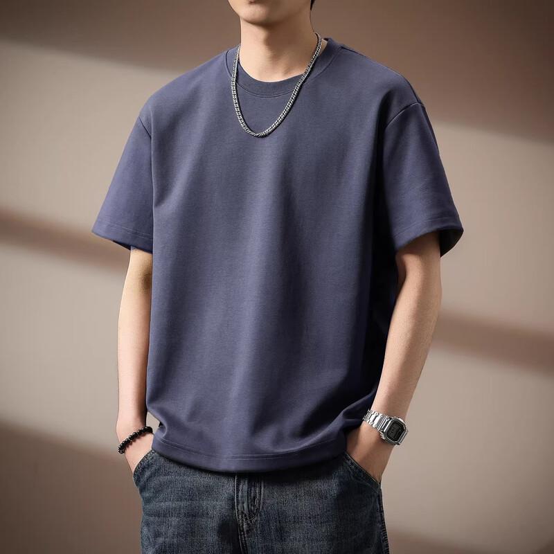 Men's Ice Silk Cool Touch Loose Fit Short Sleeve T-Shirt